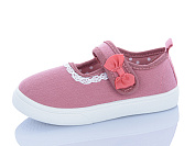 Тапочки Bluerama W301-2 от магазина Frison