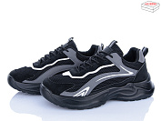 Кроссовки Kulada-Ucss-M•D Q01-3 от магазина Frison