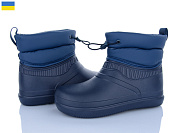 Сапоги Roks M106 синій от магазина Frison