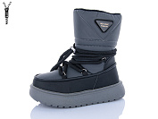 Ботинки Aba AM619-27 от магазина Frison