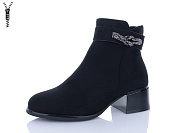 Ботинки Aba Y017-2 от магазина Frison