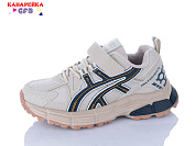 Кроссовки Gfb R31-7 от магазина Frison