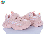 Кроссовки Bbt H753-2-7 от магазина Frison