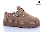 Угги Башили H9517-9 от магазина Frison