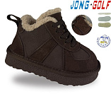 Ботинки Jong-Golf B40777-4 от магазина Frison
