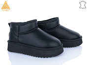 Угги Stilli Group UG250-8 шкіра піна от магазина Frison