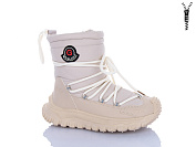 Ботинки Xifa Kids C40501-6 от магазина Frison