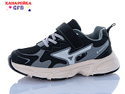 Кроссовки Gfb R335-2 от магазина Frison