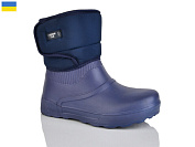 Сапоги Slipers 543 синій от магазина Frison