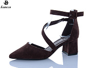 Туфли Башили V346-8 от магазина Frison