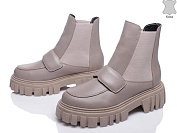 Ботинки Gratis 5026-093 чорний зима от магазина Frison