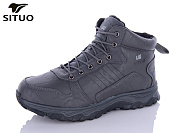 Ботинки Situo A010-3 от магазина Frison