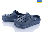 Кроксы Golden Lion 312 т.синій от магазина Frison