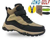 Ботинки Jong-Golf C31082-3 от магазина Frison
