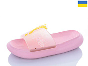 Шлепанцы Obuv Ok 5028-36B от магазина Frison