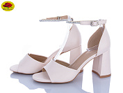 Босоножки Meideli L569-11 от магазина Frison