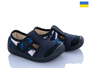 Тапочки Weestep-Ukraine 701-126 от магазина Frison