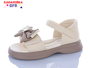 Босоножки Gfb S71-2 от магазина Frison