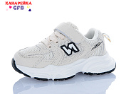 Кроссовки Gfb T120-8 от магазина Frison