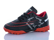 Спорт Ashiguli B19 от магазина Frison