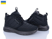 Кроссовки Lvovbaza 2305 чорний от магазина Frison