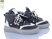 Ботинки Viscala 27402-1VL сірий от магазина Frison