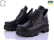 Ботинки No Brand 303 black от магазина Frison