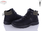 Ботинки Kulada-Ucss-M•D A705 от магазина Frison