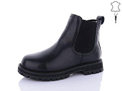 Ботинки Alimama-Girnaive B107 от магазина Frison