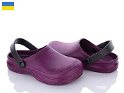 кроксы Inblu ЭТС06-1 фіолетовий от магазина Frison