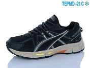 Кроссовки Supo A2869-9 термо от магазина Frison