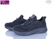 Кроссовки Little Fairy B1022-2 піна от магазина Frison