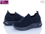 Кроссовки Little Fairy 528-3 от магазина Frison