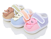 Пинетки Scarrhett-Plaazzo 7079 mix от магазина Frison