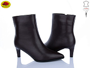 Ботинки Meideli M159-44 от магазина Frison