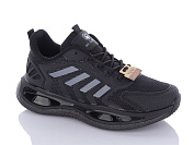 Кроссовки Sharif 2173-3 (40-44) от магазина Frison