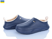 Сабо Golden Lion 4101 синій от магазина Frison