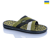 Шлепанцы Progress 10 зелений от магазина Frison