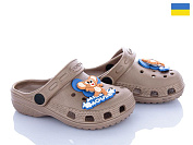 Кроксы Vladimir Cross H3 коричневий от магазина Frison