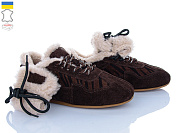 Кроссовки Viscala 0023VL коричневий от магазина Frison