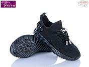 Кроссовки Little Fairy A71-1 от магазина Frison