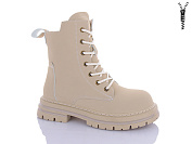 Ботинки Super Gear A025-39 beige от магазина Frison