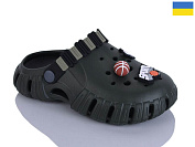 Кроксы Demur 6012 зелений от магазина Frison