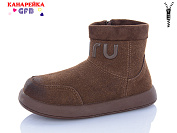 Ботинки Gfb S251-3 от магазина Frison