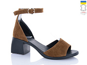 Босоножки Sali 122 camel з чор-п. от магазина Frison