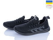 Кроссовки Львов База Progress 3929 чорний от магазина Frison