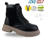 Ботинки Jong-Golf C40624-30 от магазина Frison