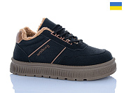 Кроссовки Dago Гіпаніс Ж5107 чорний-коричневий от магазина Frison