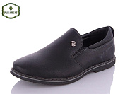 Туфли Paliament C1907-11 от магазина Frison