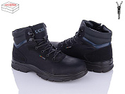 Ботинки Kulada-Ucss-M•D A610-7 от магазина Frison